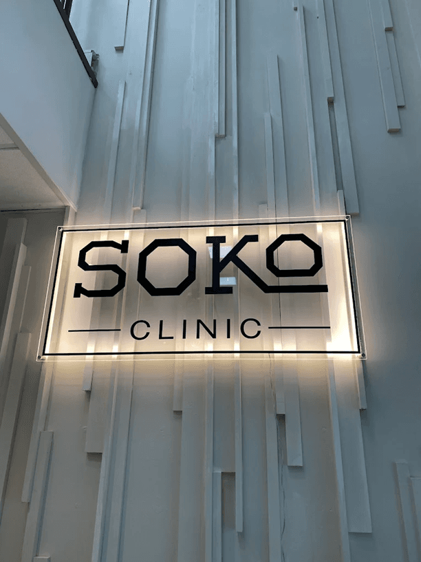 SoKo Clinic
