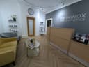 Skinox Aesthetics Clinic Leicester