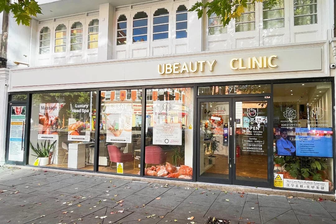 UBeauty Clinic