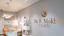 Dr Ramia Mokbel Clinic