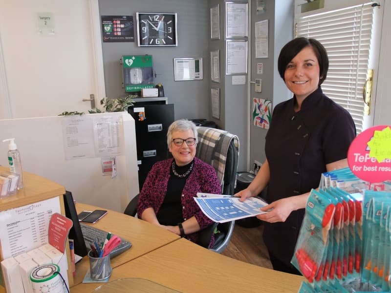 Fairford Leys Smile Centre